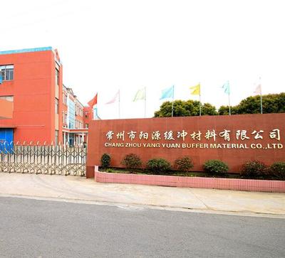 十年沉淀，終成今朝——網(wǎng)頁(yè)設(shè)計(jì)的演進(jìn)與未來(lái)展望