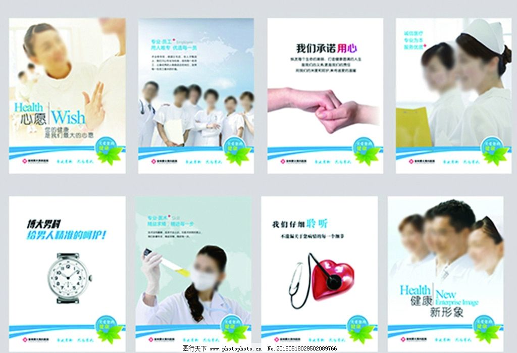 口腔健康，微笑綻放——口腔科醫(yī)療服務(wù)風(fēng)采展示